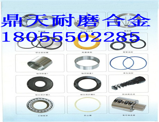 仕高瑪4.5方雙軸式攪拌機(jī)，密封件優(yōu)惠供應(yīng)