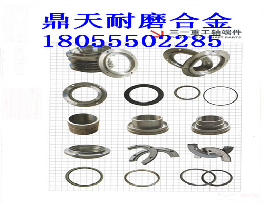 三一重工2方、混凝土攪拌機(jī)軸頭密封件優(yōu)惠供應(yīng)