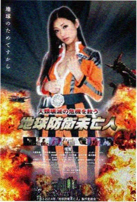 泰坦尼克号